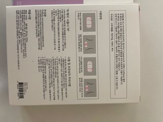 바르다 예민한 그날 따듯한 온기가 필요할 때 CHAK 패치 — 5점을 준 리뷰어가 2021년 12월 올린 사용 사진