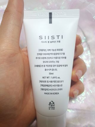 세젤예서여니님이 올린 리뷰 사진 3