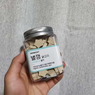 페페로니 자기전에 먹는 저알러지 껌 세트 치킨+오리 — 5점을 준 리뷰어가 2021년 7월 올린 사용 사진