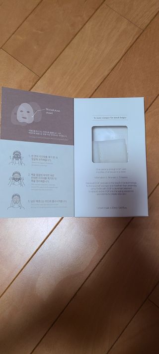 나니님이 올린 리뷰 사진 2