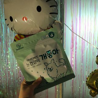 My Pet Care 천연단백질 눈건강에 개좋아 — 5점을 준 리뷰어가 2021년 1월 올린 사용 사진