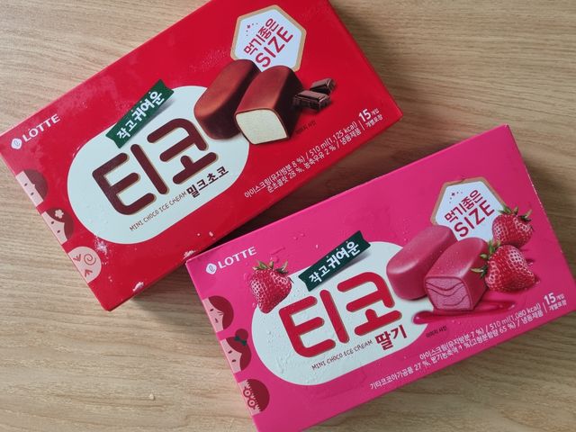 티코밀크초코 리뷰 사진