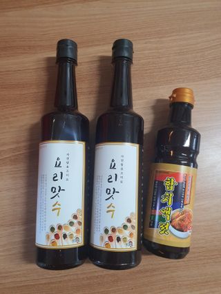 엘리스러브님이 올린 리뷰 사진 1