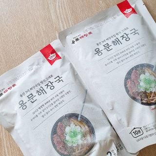 rosy님이 올린 리뷰 사진 3