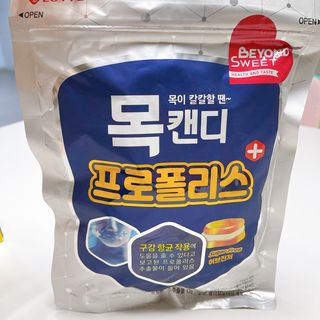 투희맘님이 올린 리뷰 사진 4