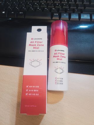 아윤마밍님이 올린 리뷰 사진 2
