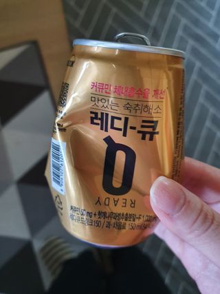 레디큐 드링크 150ml 10병 — 5점을 준 리뷰어가 2021년 1월 올린 사용 사진