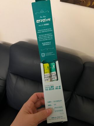 큐티윤님이 올린 리뷰 사진 2