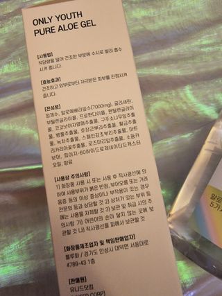 임방글님이 올린 리뷰 사진 4