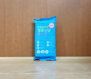 헬스업 핼스업 프로바이오 생유산균 퍼스트 — 4.5점을 준 리뷰어가 2021년 1월 올린 사용 사진