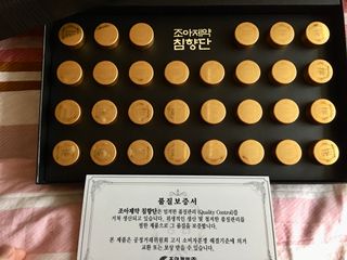 스카이킴님이 올린 리뷰 사진 4