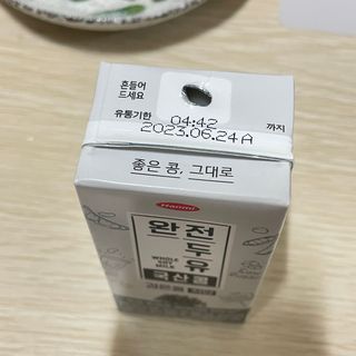 텡텡님이 올린 리뷰 사진 3
