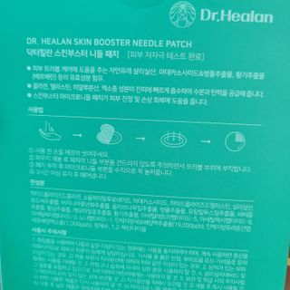 제니맘님이 올린 리뷰 사진 1