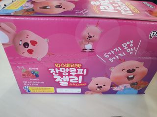 [팔도] 잔망루피젤리 믹스베리맛 42g 8개 — 5점을 준 리뷰어가 2022년 2월 올린 사용 사진