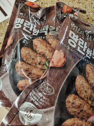 한성기업 명란한 떡갈비 — 5점을 준 리뷰어가 2021년 9월 올린 사용 사진