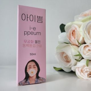 강엄마님이 올린 리뷰 사진 1