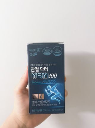체인미 관절 및 연골건강에 도움을 줄수있는 관절닥터 MSM100 — 4.5점을 준 리뷰어가 2021년 12월 올린 사용 사진