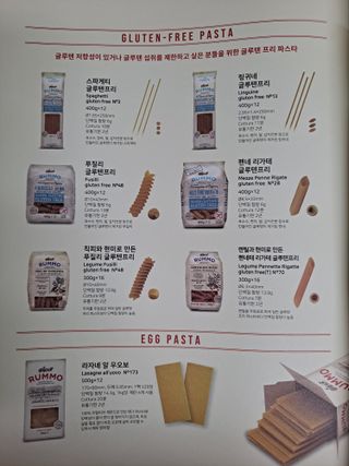 망고나은님이 올린 리뷰 사진 3