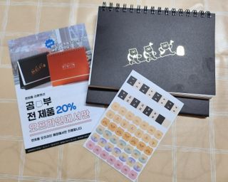리훈 곰부 세우는 체크리스트 위클리 탁상 플래너 주간 일주일 계획표 — 5점을 준 리뷰어가 2023년 2월 올린 사용 사진
