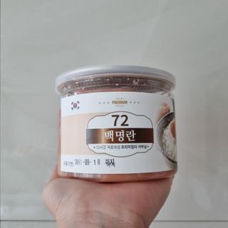 민서님이 올린 리뷰 사진 2