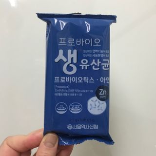 서울약사신협_프로바이오생유산균_2.5G x 100포 — 5점을 준 리뷰어가 2021년 5월 올린 사용 사진