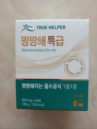 람보슈터님이 올린 리뷰 사진 1