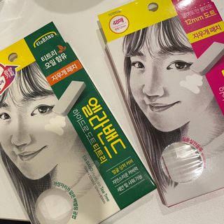 charmer님이 올린 리뷰 사진 1