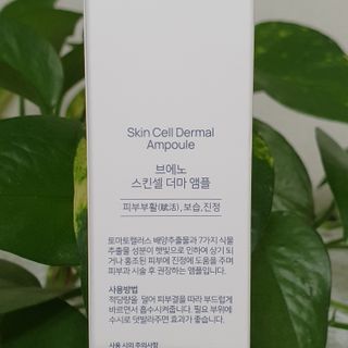 JAYDEN님이 올린 리뷰 사진 4