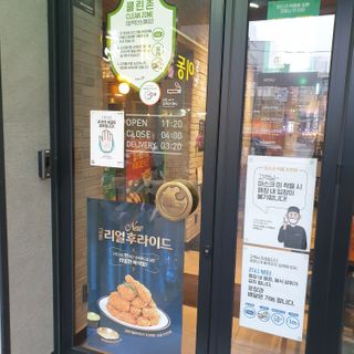 소이양님이 올린 리뷰 사진 4