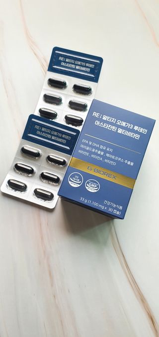 지바이오렉스 RE;알티지오메가3 루테인아스타잔틴 멀티비타민 — 5점을 준 리뷰어가 2022년 10월 올린 사용 사진