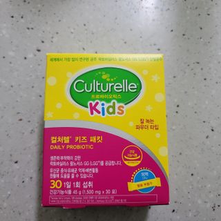 뽀로로오님이 올린 리뷰 사진 1