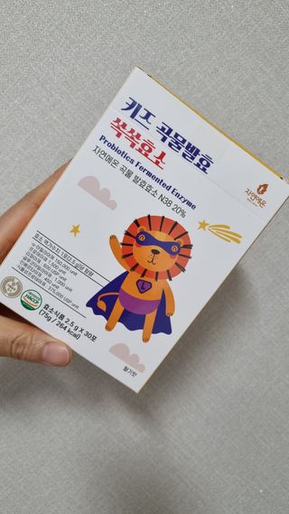 반짝이다님이 올린 리뷰 사진 1