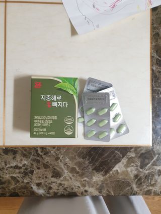 클린24시간 지중해로 쏙빠지다 1SET (800mg*60정) — 5점을 준 리뷰어가 2022년 10월 올린 사용 사진