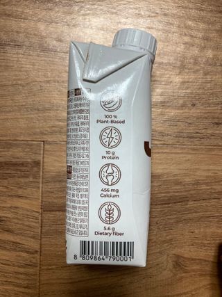 이너프 뮐크 초콜릿맛 — 4.5점을 준 리뷰어가 2022년 9월 올린 사용 사진