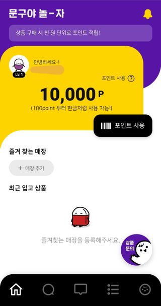 어찌사나님이 올린 리뷰 사진 1