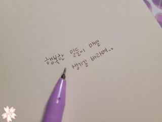 박꽃님이 올린 리뷰 사진 3