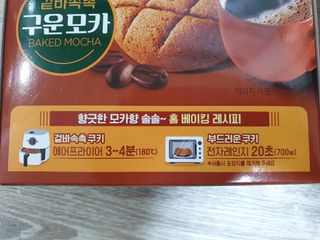 SNOODY08님이 올린 리뷰 사진 2
