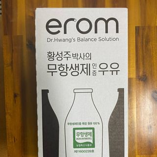 시크하게님이 올린 리뷰 사진 1