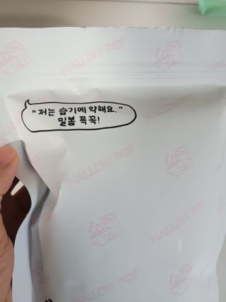 이유님이 올린 리뷰 사진 3