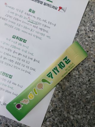 도로시맘님이 올린 리뷰 사진 2