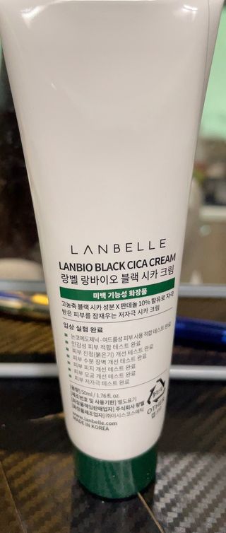 랑벨 랑바이오 블랙 시카 크림 50ml(블랙비 프로폴리스, 시카 4종, 판테놀 10 함유) — 4점을 준 리뷰어가 2022년 6월 올린 사용 사진