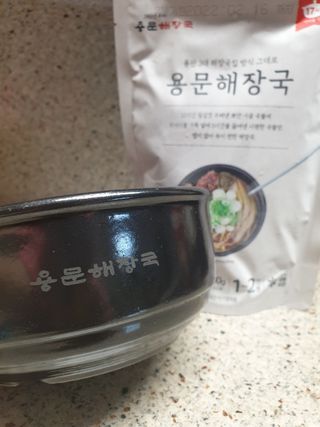 짱길이님이 올린 리뷰 사진 1