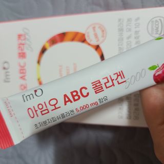 아임오 ABC 콜라겐 젤리 14포 — 4.5점을 준 리뷰어가 2021년 10월 올린 사용 사진