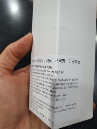 sunny님이 올린 리뷰 사진 1
