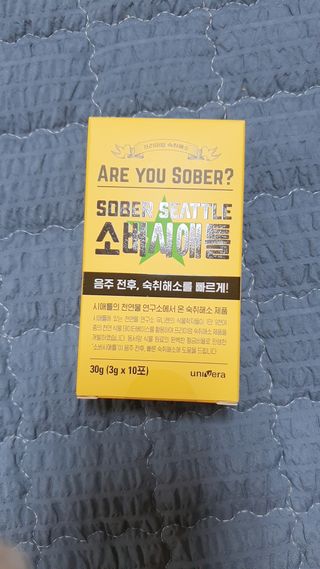 짠이님이 올린 리뷰 사진 1