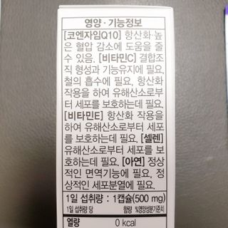 JHSCOLOR님이 올린 리뷰 사진 3