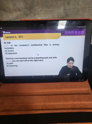 반비님이 올린 리뷰 사진 2