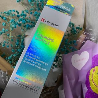 리더스코스메틱 리더스 카밍 바이오틱스 크림 마스크 — 5점을 준 리뷰어가 2021년 5월 올린 사용 사진