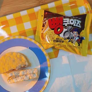 유햐님이 올린 리뷰 사진 3