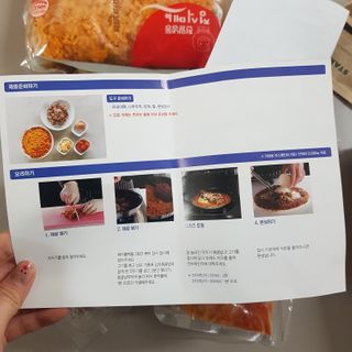 응디니님이 올린 리뷰 사진 3